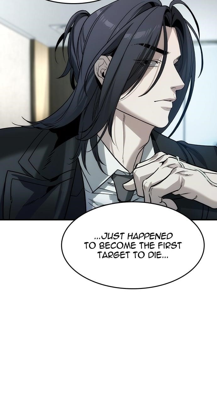 The Childe Chapter 35 - Page 32