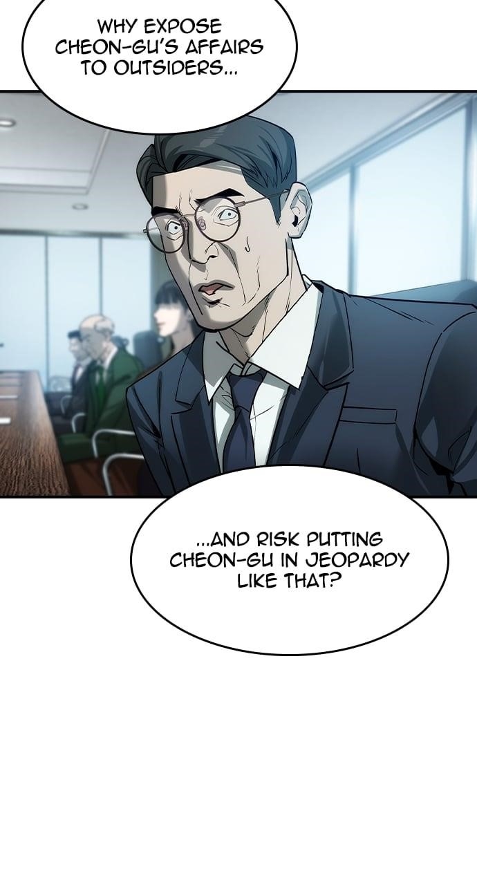 The Childe Chapter 35 - Page 47