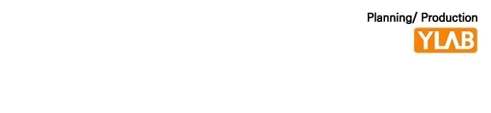 The Childe Chapter 35 - Page 84