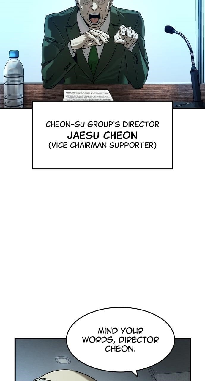 The Childe Chapter 36 - Page 17