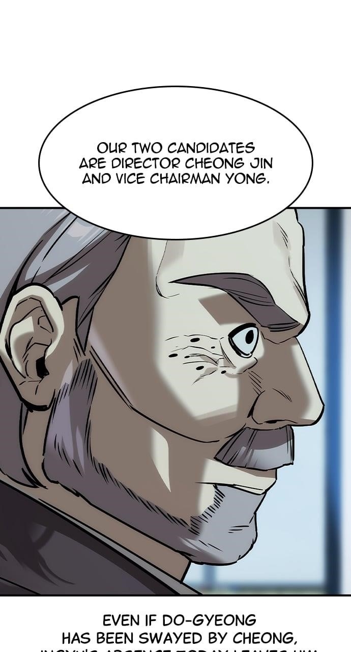 The Childe Chapter 36 - Page 58