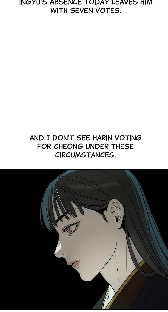 The Childe Chapter 36 - Page 59