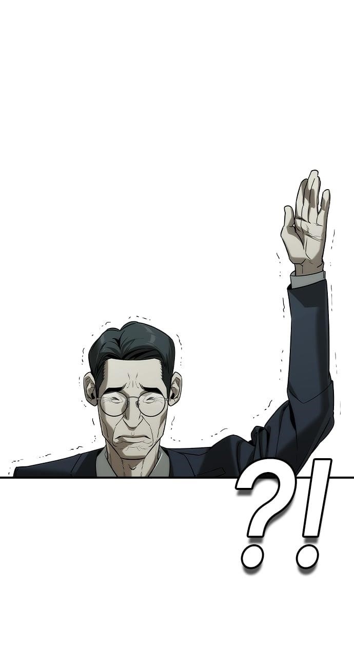 The Childe Chapter 36 - Page 68