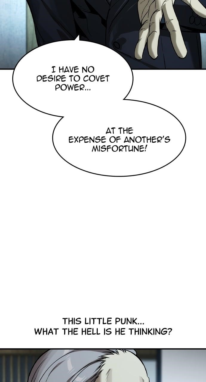 The Childe Chapter 36 - Page 7