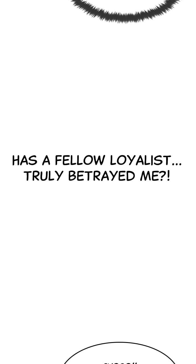 The Childe Chapter 36 - Page 79