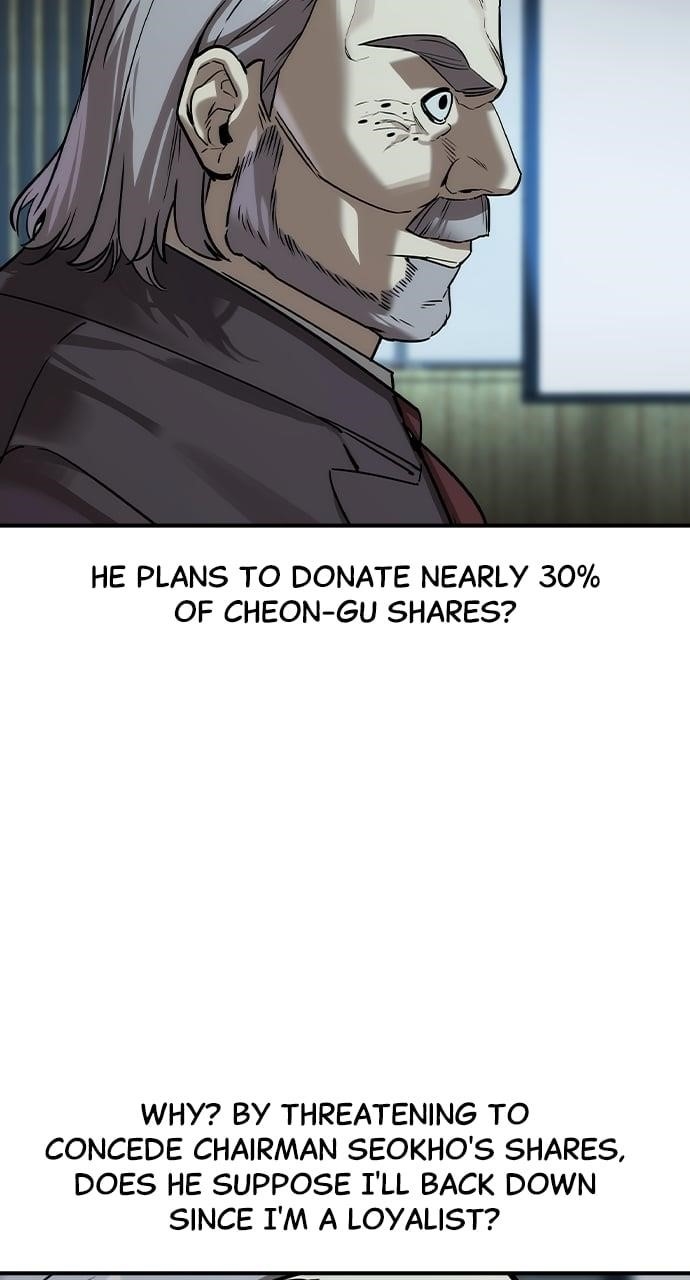 The Childe Chapter 36 - Page 8