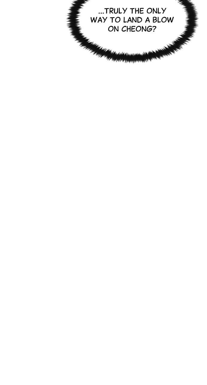 The Childe Chapter 38 - Page 63