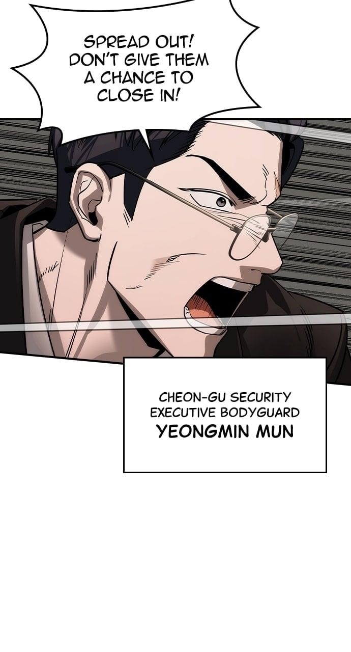 The Childe Chapter 38 - Page 7