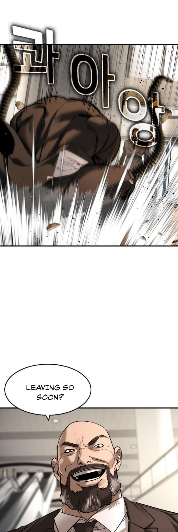 The Childe Chapter 39 - Page 27