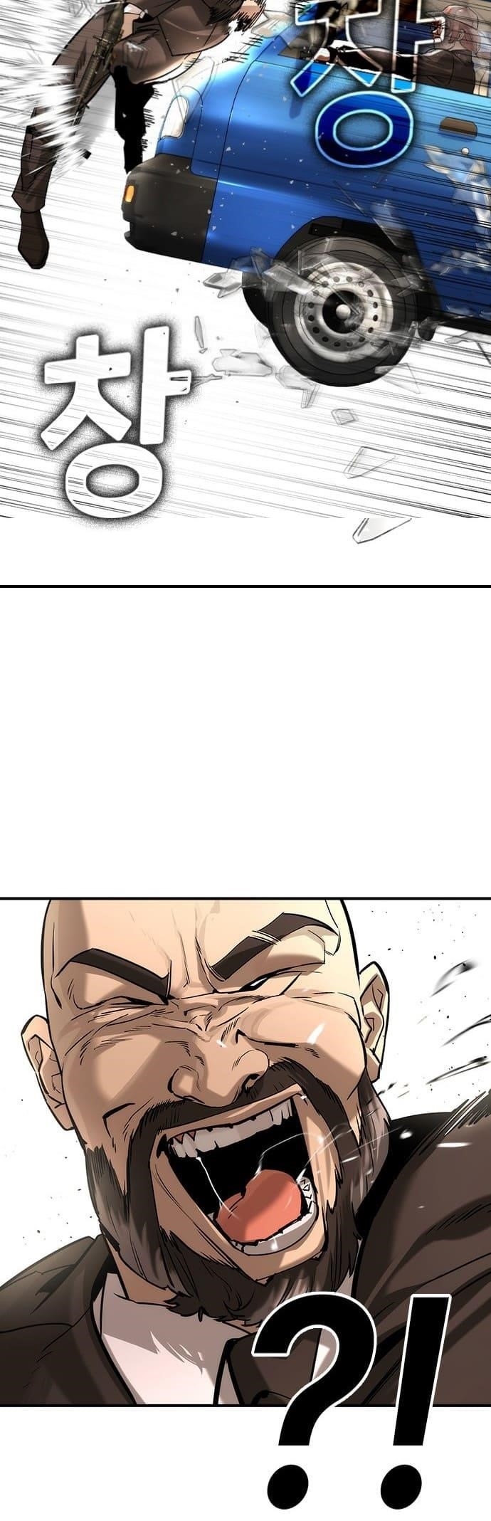 The Childe Chapter 39 - Page 30