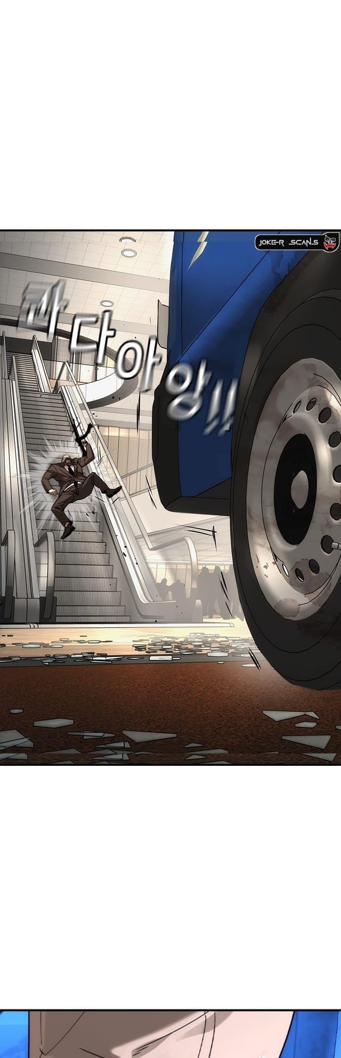 The Childe Chapter 39 - Page 31