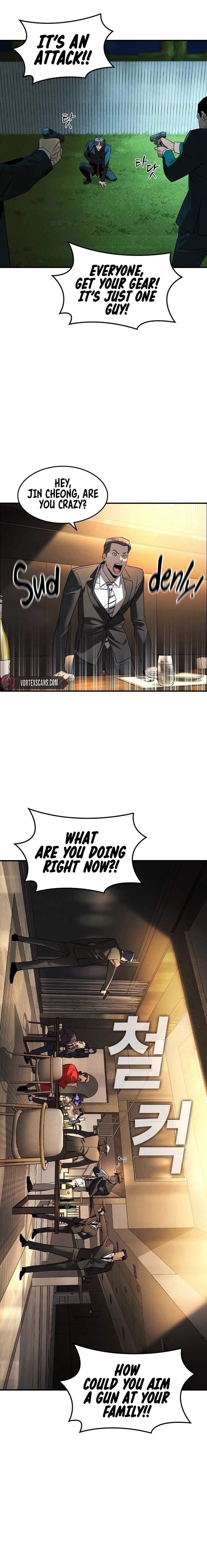 The Childe Chapter 4 - Page 1