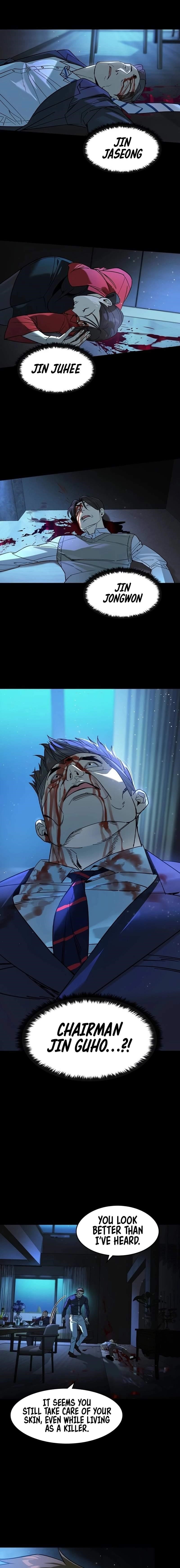 The Childe Chapter 4 - Page 21