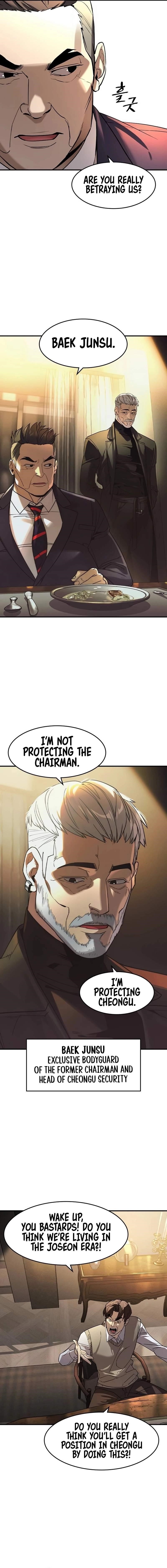 The Childe Chapter 4 - Page 4