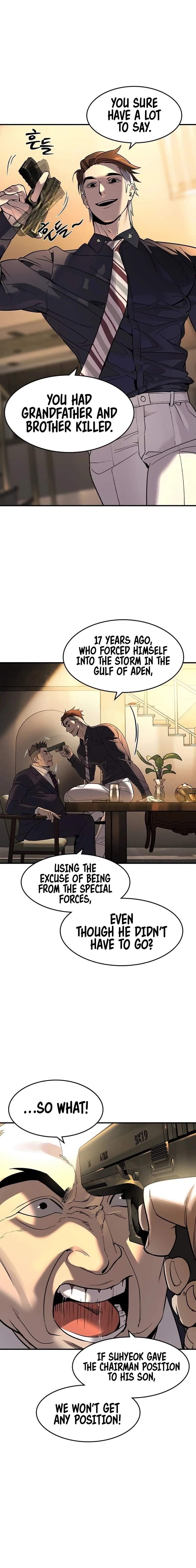 The Childe Chapter 4 - Page 7