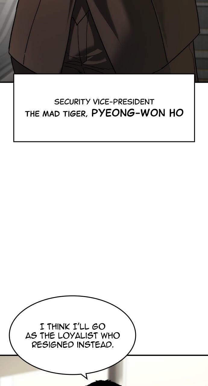 The Childe Chapter 40 - Page 12