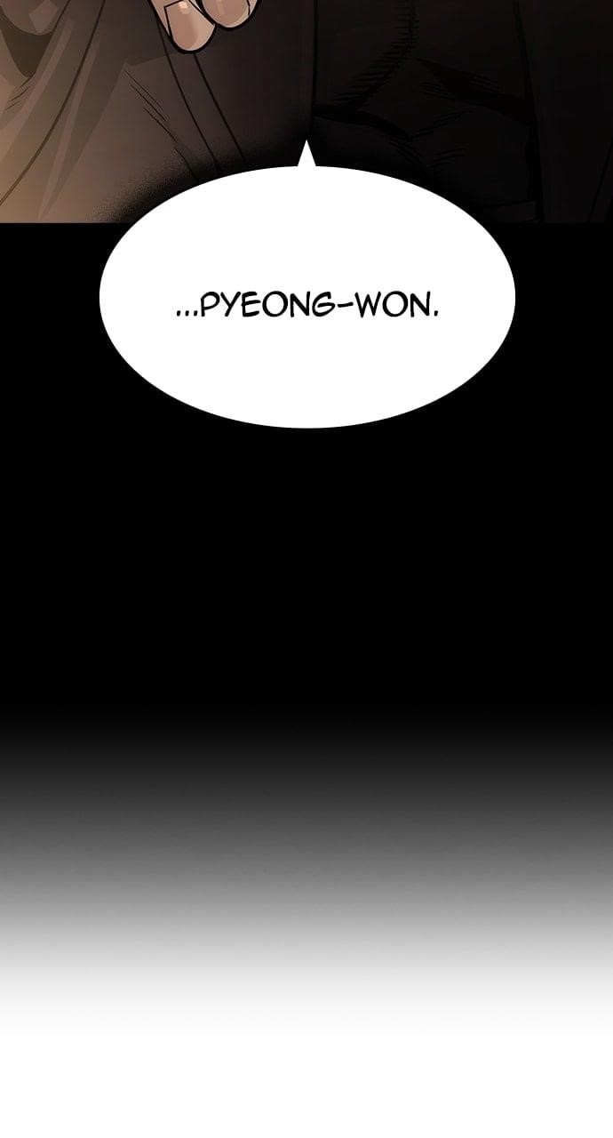 The Childe Chapter 41 - Page 40