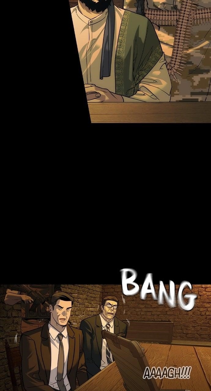 The Childe Chapter 41 - Page 7