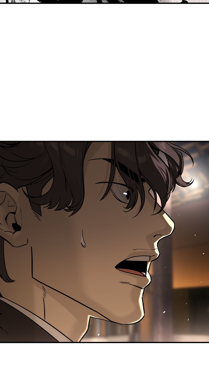 The Childe Chapter 43 - Page 9