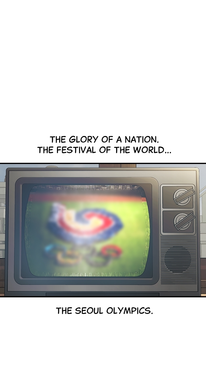 The Childe Chapter 48 - Page 2