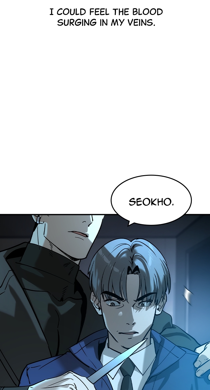 The Childe Chapter 48 - Page 76