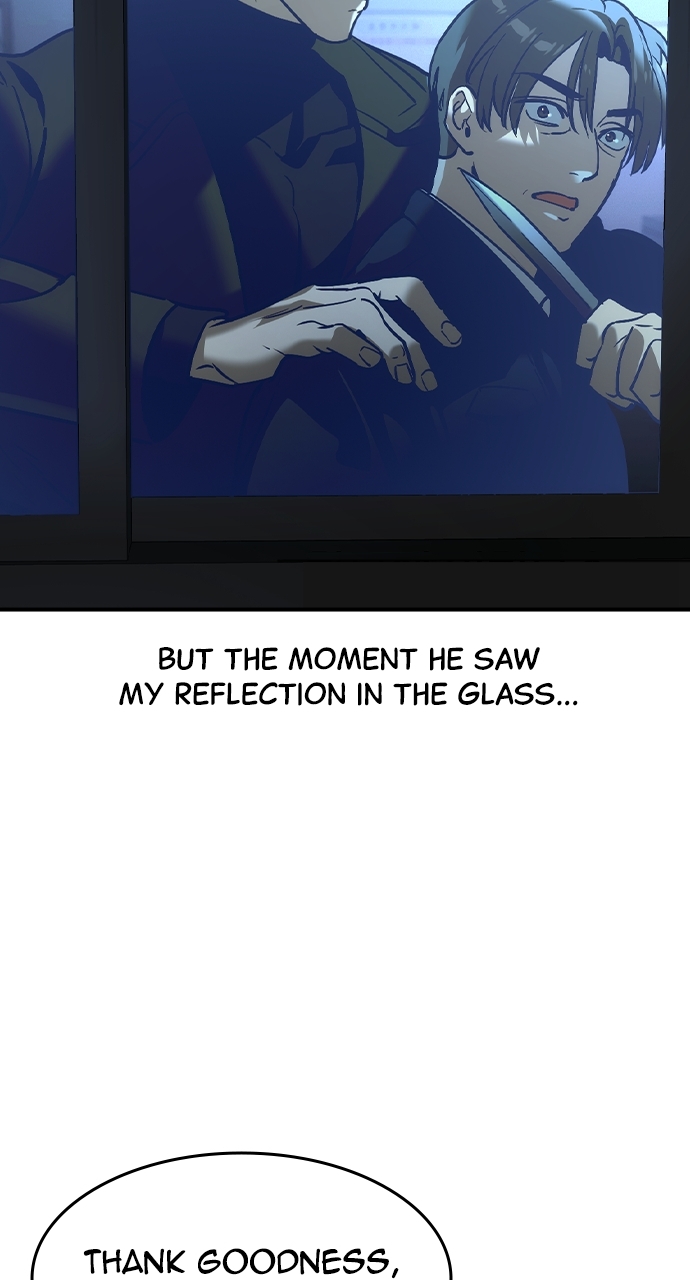 The Childe Chapter 48 - Page 79