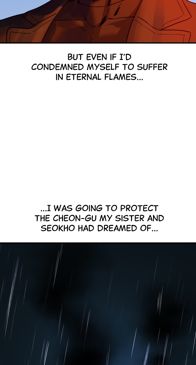 The Childe Chapter 49 - Page 104