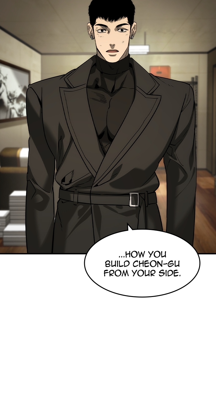 The Childe Chapter 49 - Page 56