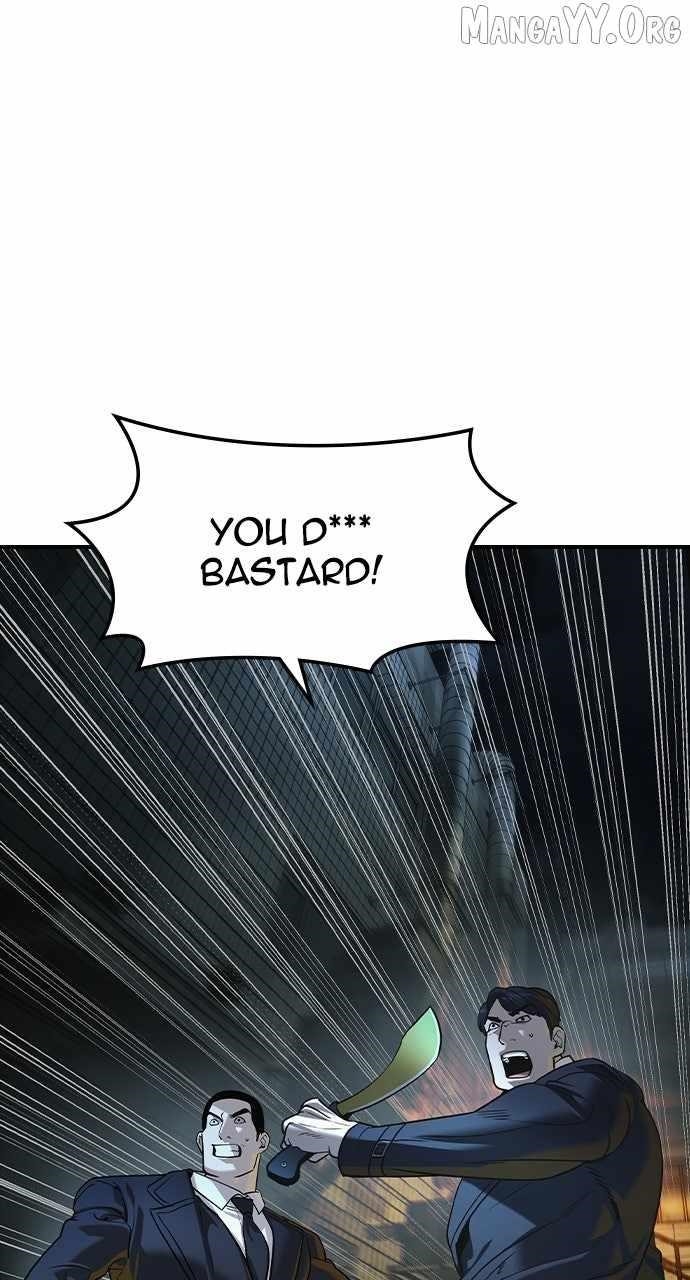 The Childe Chapter 57 - Page 2