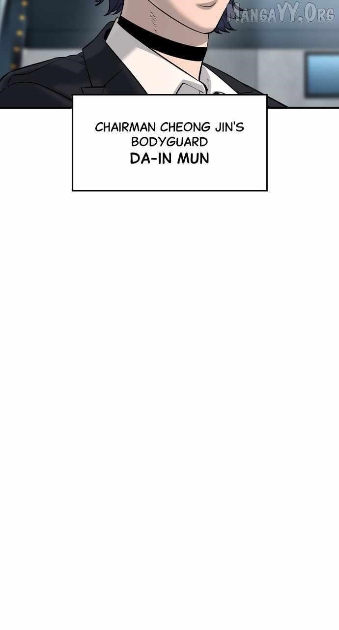 The Childe Chapter 57 - Page 41