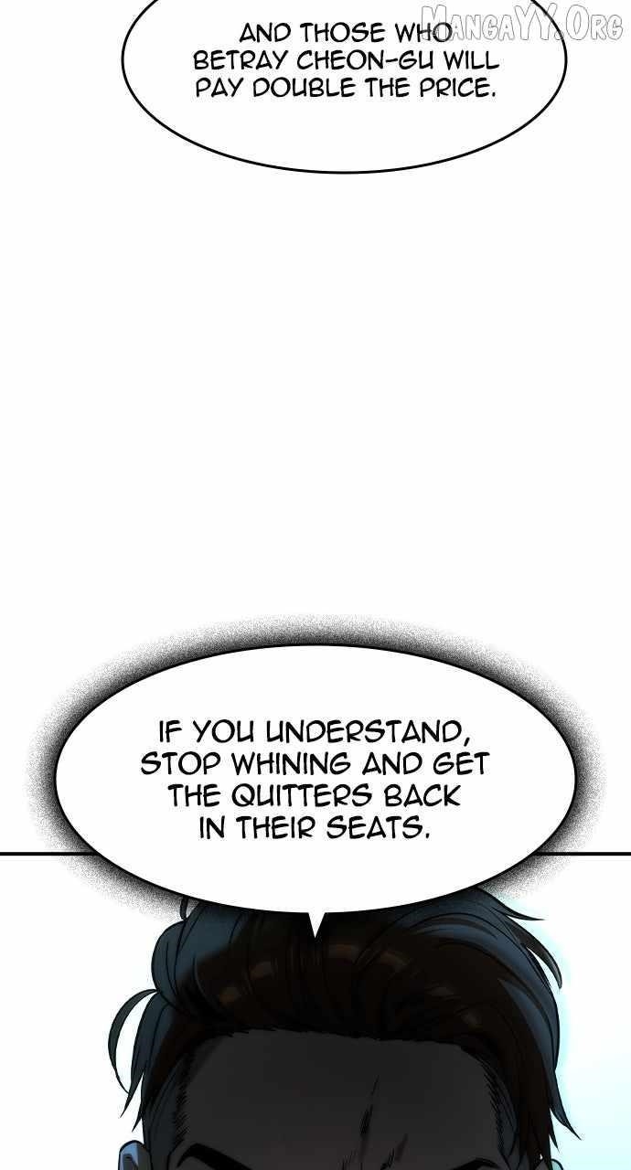 The Childe Chapter 57 - Page 44