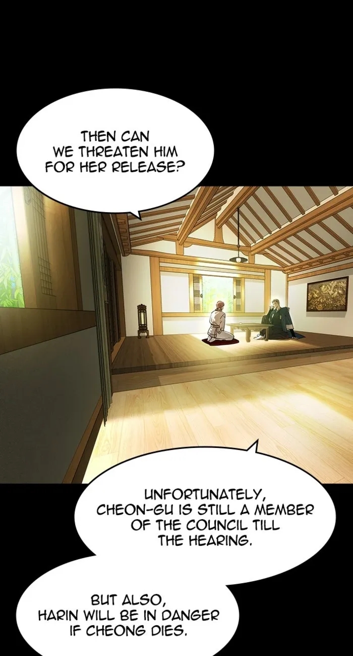 The Childe Chapter 58 - Page 12