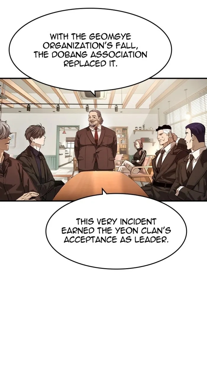 The Childe Chapter 58 - Page 21
