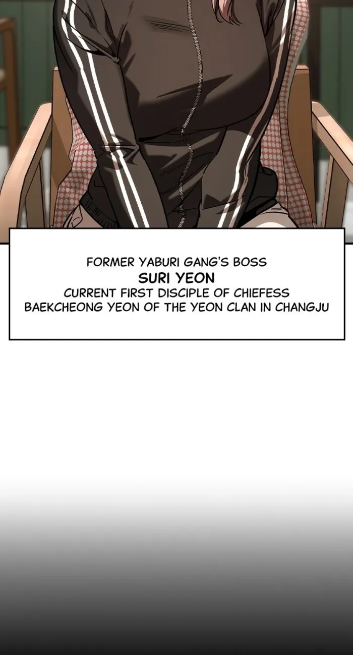 The Childe Chapter 58 - Page 6