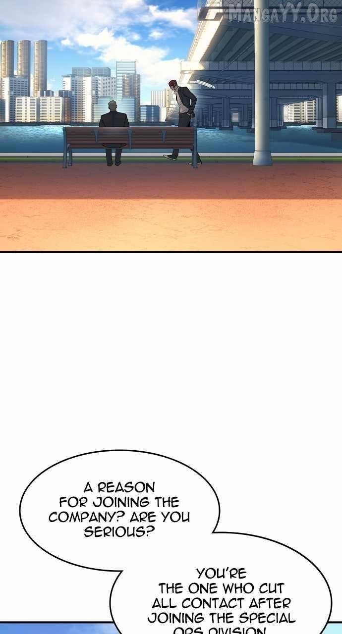 The Childe Chapter 59 - Page 22