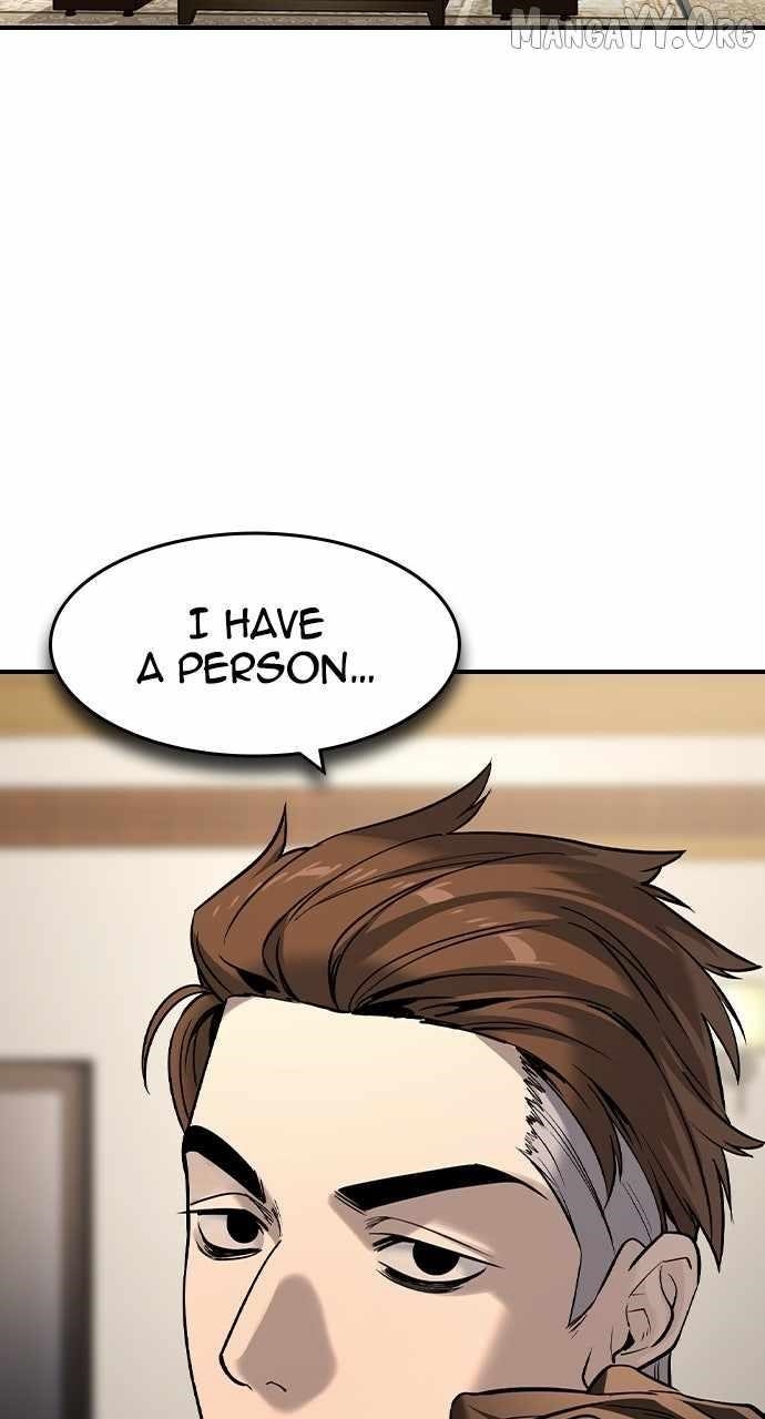 The Childe Chapter 59 - Page 7