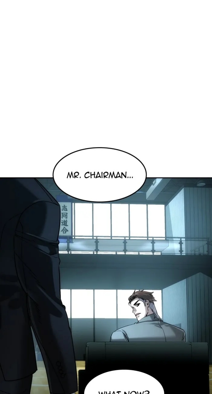 The Childe Chapter 60 - Page 51