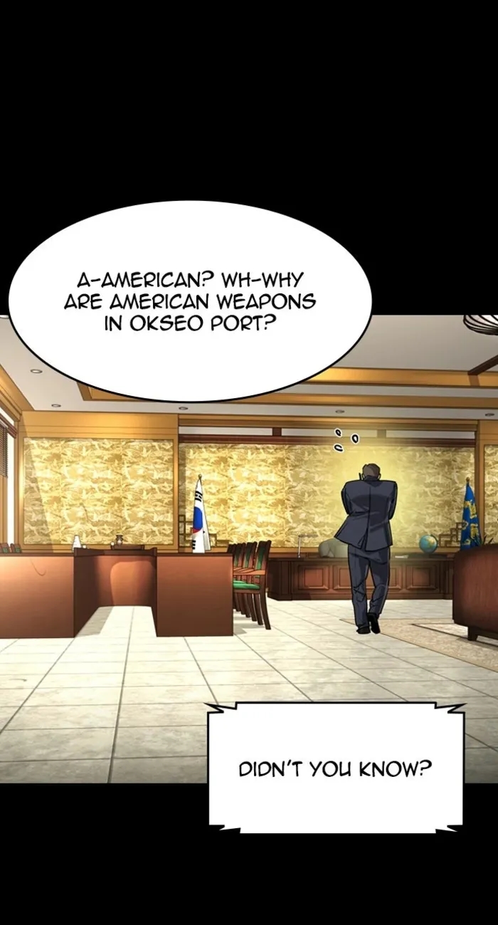 The Childe Chapter 60 - Page 68