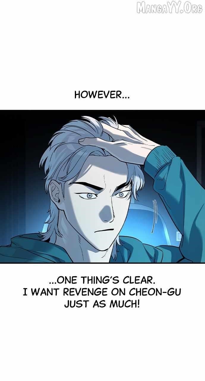 The Childe Chapter 61 - Page 20