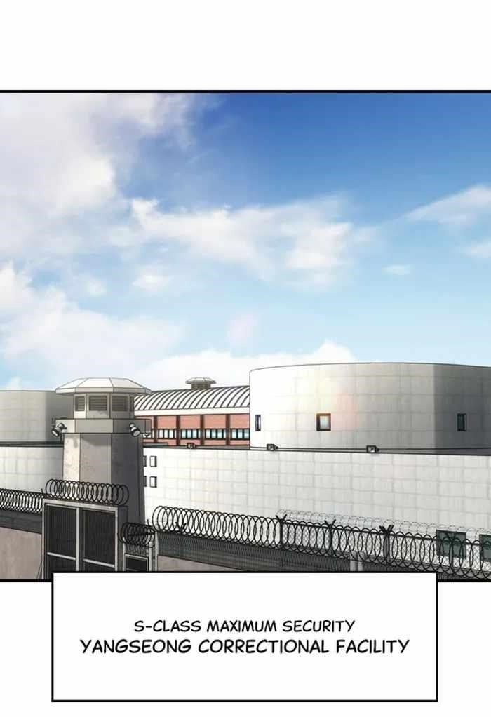 The Childe Chapter 62 - Page 1