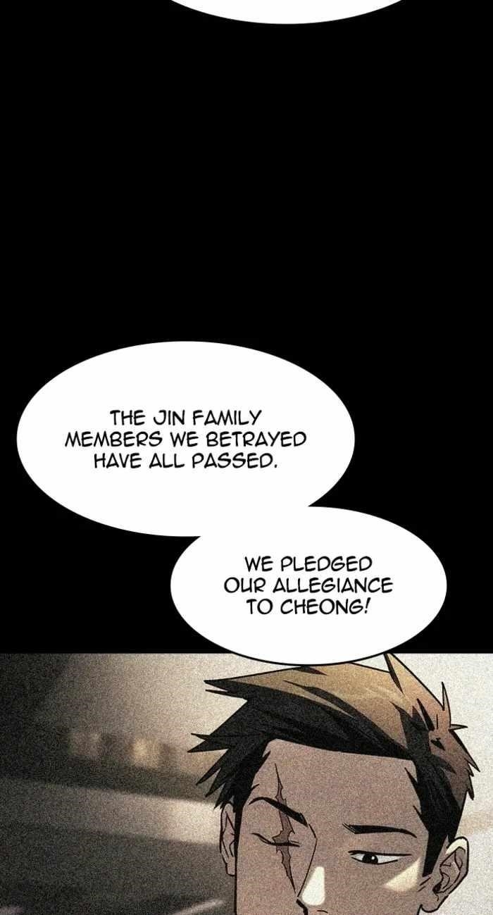 The Childe Chapter 62 - Page 28