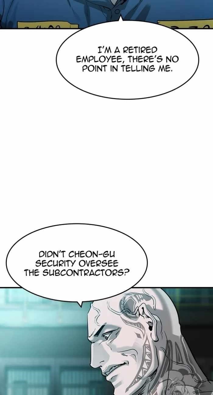 The Childe Chapter 62 - Page 6