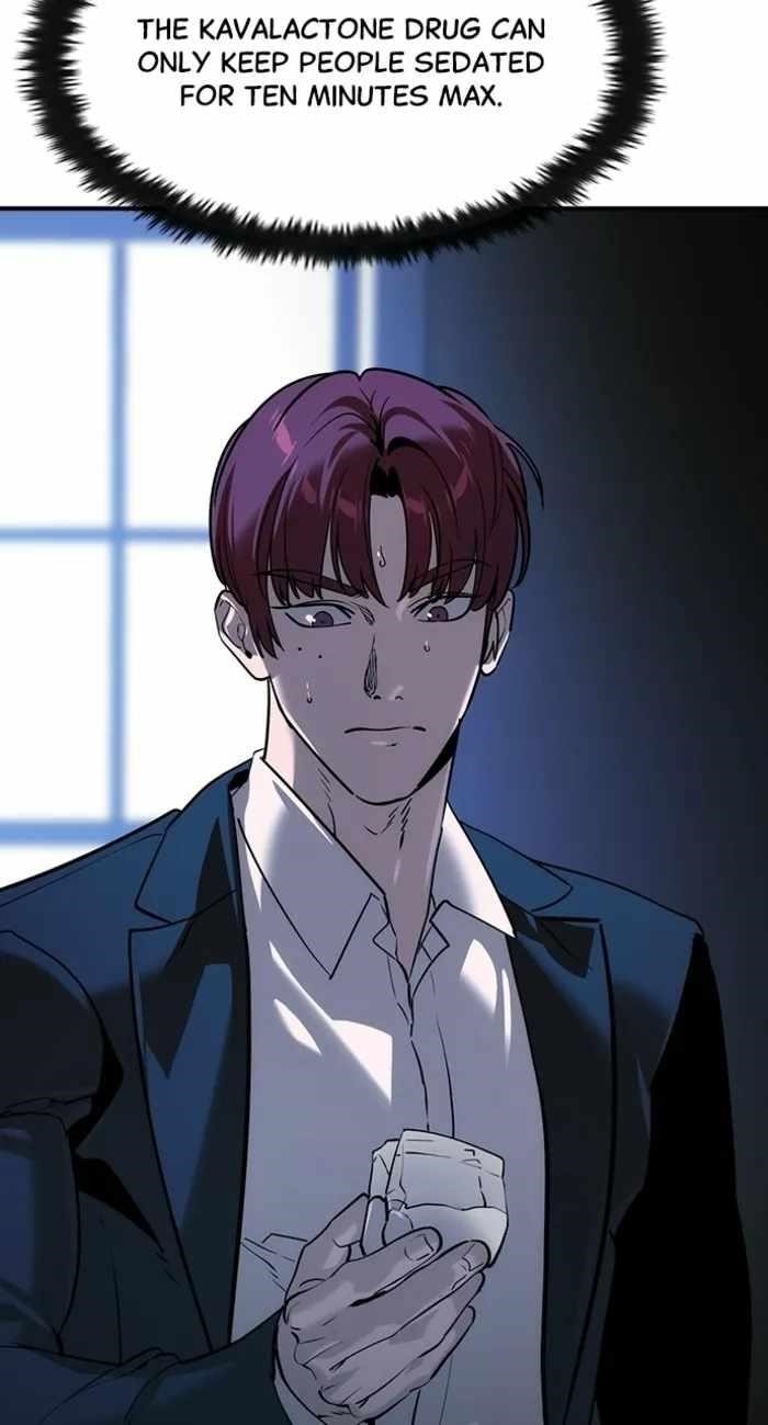 The Childe Chapter 63 - Page 53