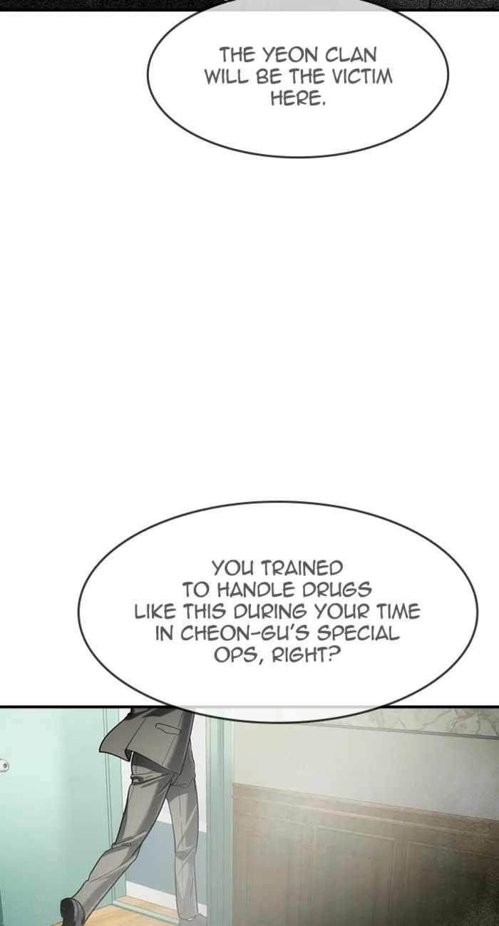 The Childe Chapter 63 - Page 76