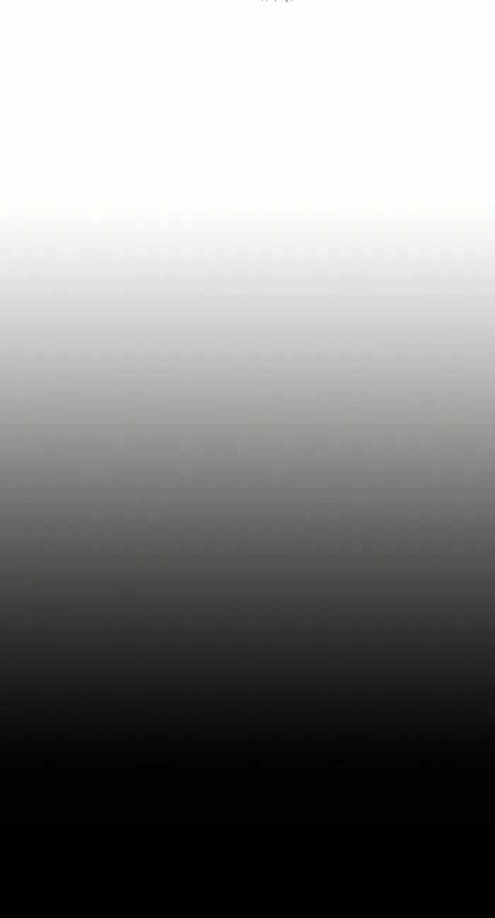 The Childe Chapter 63 - Page 84