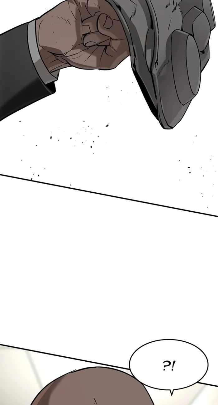 The Childe Chapter 64 - Page 10