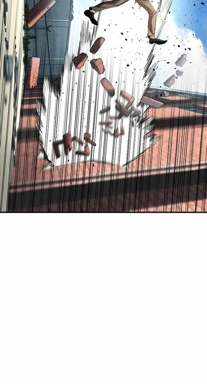 The Childe Chapter 64 - Page 24