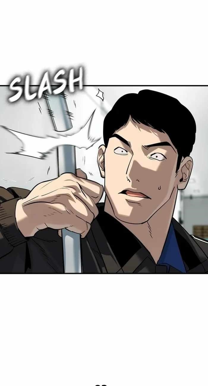 The Childe Chapter 64 - Page 74