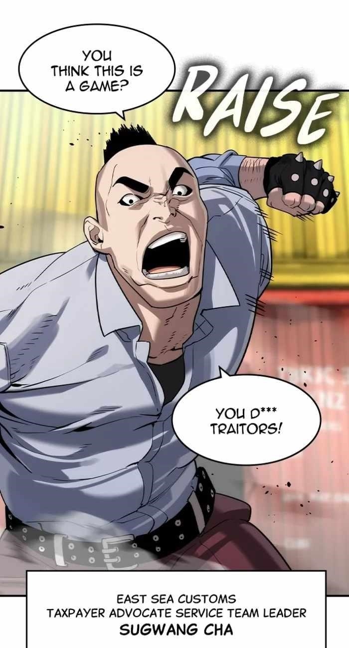 The Childe Chapter 66 - Page 17