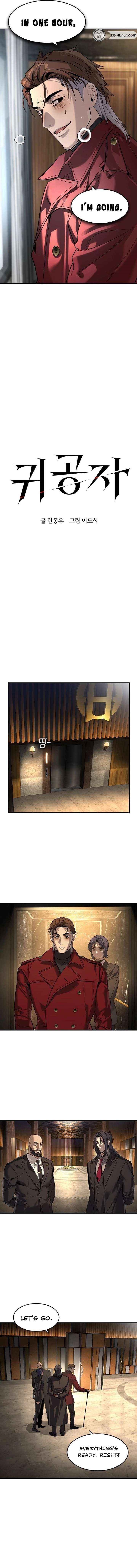 The Childe Chapter 68 - Page 3